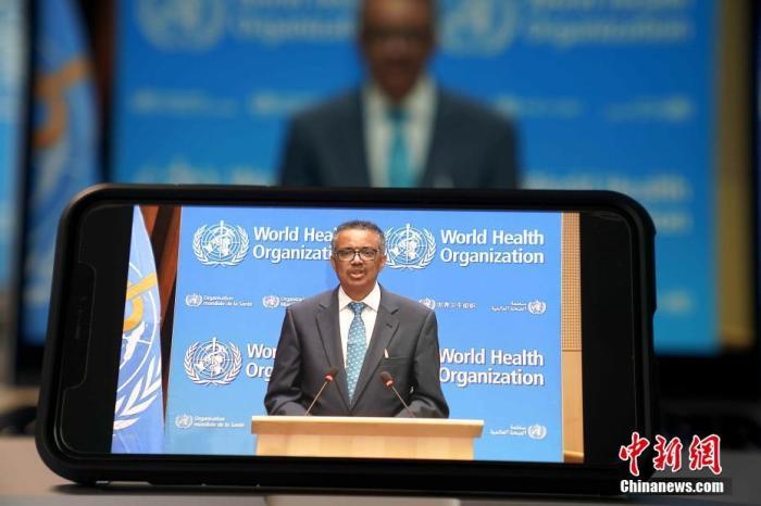 世卫：新冠疫情仍构成“国际关注的突发公共卫生事件”