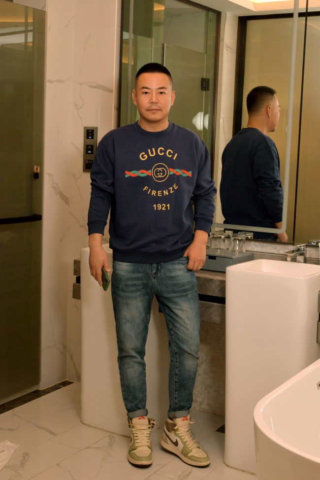 北方爷们SPA