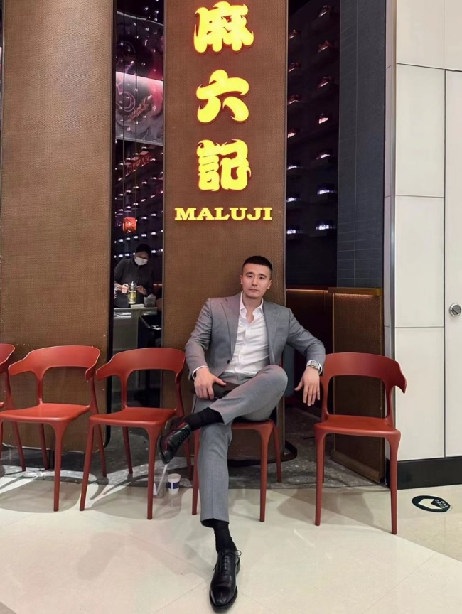 正装雅痞爷们